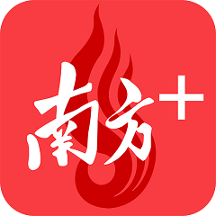 未来的游戏:爱游戏(中国)的愿景与计划